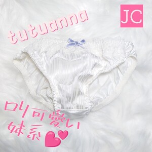 ☆97 tutuanna スタンダードパンティ M 白色クロッチJNK/NCNR/安匿発