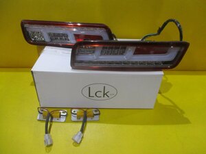 動作OK中古★LCK619 HA36S アルトワークス用LEDテールランプ 左右セット★LCK-36-ALWTLWB★Idaten/レッド＆クリアレンズ/ホワイトバー