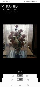 昭和レトロ　花　造花　薔薇　インテリア　ダイニング　リビング　アートフラワー