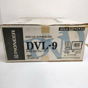 未使用 PIONEER DVD LDプレーヤー DVL-9 DVDデッキ リモコンつき レーザーディスク