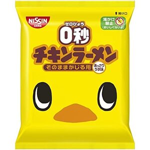 日清食品 0秒チキンラーメン あっさりうす味 (スナック菓子・おつまみ用) 75g×10個