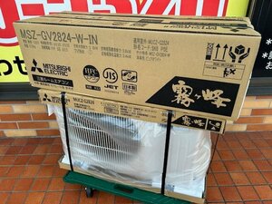 引取可能■未使用　未開封品■三菱　ルームエアコン　MSZ-GV2824-W-IN■10畳程度 霧ヶ峰