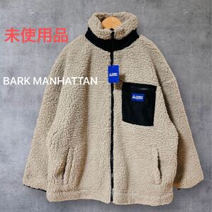 BARK MANHATTAN　別注　GERRY シープボアフリース ブルゾン　M