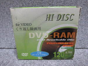 【3点以上落札で送料無料】5枚セット 2枚開封 3枚未開封 HI DISC HD DRAM120 3X 5P DVD-RAM 録画用 120min 繰り返し デジタル放送 CPRM対応