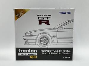 新品 マレーシア DIECAST EXPO 限定 トミカリミテッドヴィンテージ NEO 日産 スカイライン GT-R(R32) グループA プレーンカラーバージョン