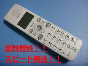 TEL-SDJ2 サンヨー デジタルコードレス電話用子機 送料無料 スピード発送 即決 不良品返金保証 純正 B9937