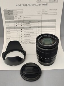 【メーカー点検済:美品】 XC16-50mmF3.5-5.6 OIS [ブラック]フジノンレンズ FUJIFILM フジフイルム 富士フイルム