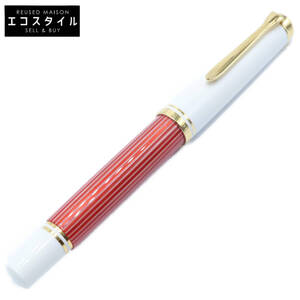 【美品】Pelikan ペリカン SOUVERAN M600 スーベレーンM600 ペン先14C-585 万年筆 レッドホワイト