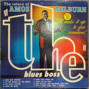 《SOUL/R&B LP》 AMOS MILBURN - THE RETURN OF THE BLUES BOSS (sl240712011) *us original, dg, RARE MOTOWN !