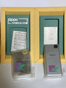 1997年　携帯灰皿付き　保護動物シリーズ　ウミガメ　ZIPPO　未使用　箱難