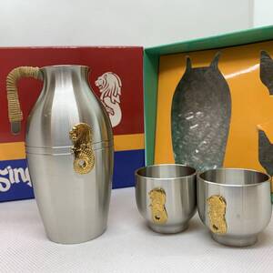 #7962 シンガポール ピューター製 徳利 盃 SAKE SET PEWTER Singapore マーライオン お土産 酒器 お酒 晩酌