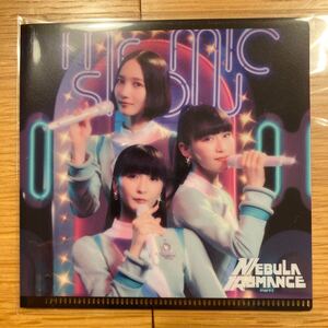 【送料無料】Perfume ネビュラロマンス 前篇 ミニクリアファイル 特典