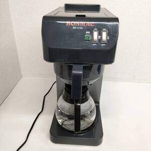 BONMAC ボンマック コーヒーブルーワー BM-4100 タンク3L 業務用コーヒーマシン コーヒーメーカー