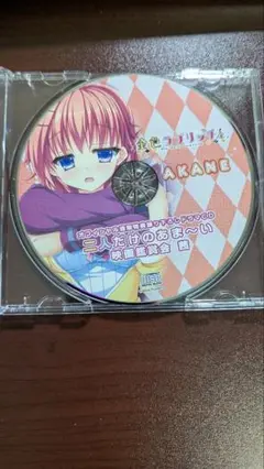 金色ラブリッチェ オフィシャル特典 ドラマCD SAGA PLANETS栗生 茜