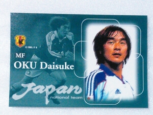 ２００２カルビーサッカー日本代表カード２弾№Ｐ－１２奥大介