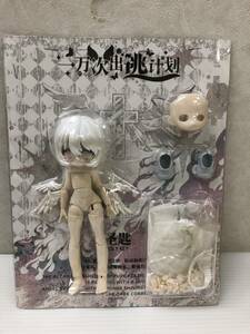 一万回の脱出計画　「白鳥」　BJD 球体関節　ブラインドドール 悸動瞬息 未開封品 systoy080204