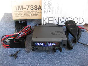 Kenwood　TM-733A　希少な海外バージョン　☆即決サービスあり☆