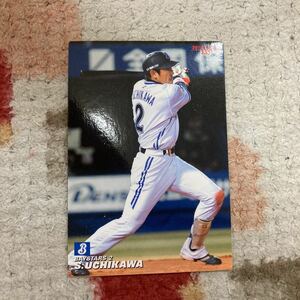 カルビー プロ野球チップス 内川聖一　2010年　横浜ベイスターズ　当時物　値下げ　即決　送料110円