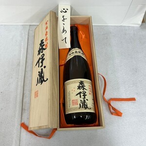 Q405-C8-1179 森伊蔵 かめ壺焼酎 さつま名産 本格焼酎 芋焼酎 1800ml 25% 木箱付き 古酒 未開栓 ⑩