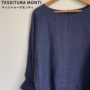 TESSITURA MONTI × 7-IDconcept. リネンプルオーバー