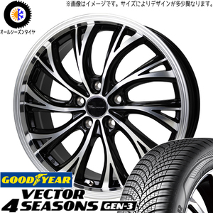 225/55R19 オールシーズンタイヤホイールセット クラウンクロスオーバー etc (GOODYEAR Vector & Precious HS2 5穴 114.3)