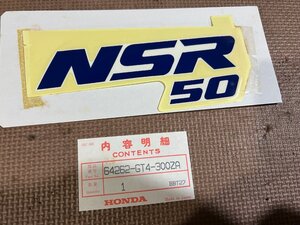 NSR50 純正 デカール 64262-GT4-300ZA 未使用