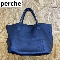 y240919-3 perche バッグ