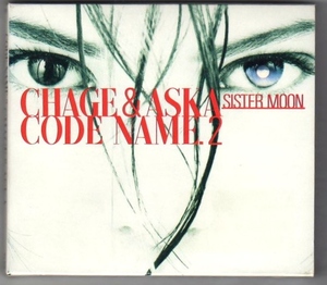 ∇ チャゲ&飛鳥 CHAGE&ASKA/CODE NAME2…/妻の恋 リスキーゲーム