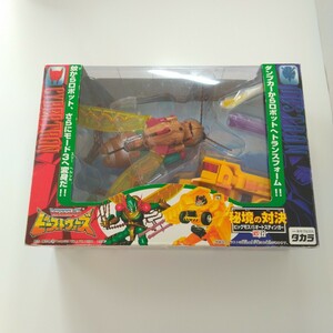 ビーストウォーズ ビッグモス オートスティンガー 秘境の対決 当時物 旧 タカラ TAKARA transformers beast wars Bigmos vs Autostinger