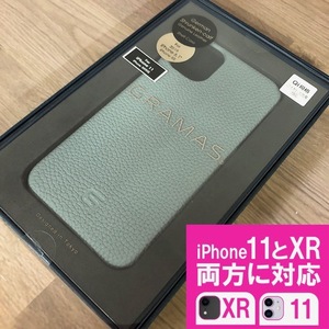 本革 GRAMAS ブルー くすみカラー iPhone11 iPhoneXR 兼用 スマホケース Shrunken-calf Leather 4580525806685