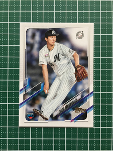 ★TOPPS 2021 NPB プロ野球 #38 河村説人［千葉ロッテマリーンズ］ベースカード「BASE」ルーキー「RC」★