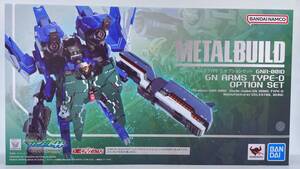 METAL BUILD GNアームズ TYPE-D オプションセット