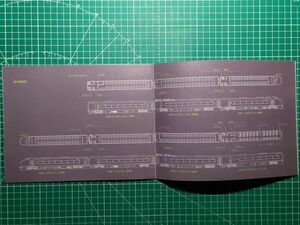 t1【JR東日本】車両カタログ 651系 常磐線特急スーパーひたち [基本編成図 運転室 グリーン車 普通車 照明 公衆電話 多目的室 トイレ ほか