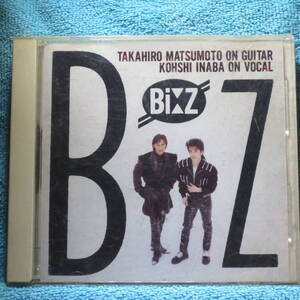 [CD] B