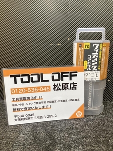 013♪未使用品♪ミヤナガ ウッディングコアドリル PCWS70C　70mm×130mm