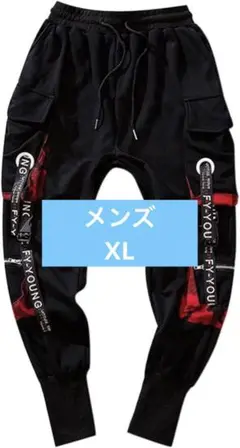 カーゴパンツ メンズ XL