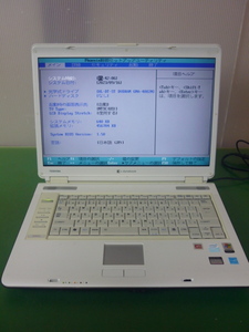 BIOSまで／ジャンク　■ TOSHIBA dynabook AX/840LS／15.4型ノートPC（管5091603）