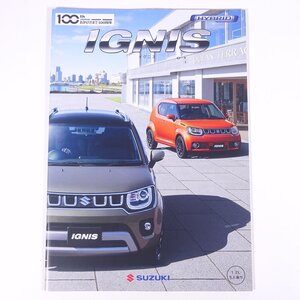 SUZUKI スズキ IGNIS イグニス HYBRID 2020 小冊子 カタログ パンフレット 自動車 カー