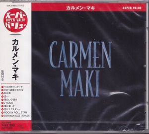 カルメン・マキ / スーパー・バリュー /未開封CD!!59783