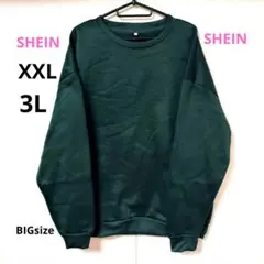 3L スウェット トレーナー グリーン 大きいサイズ XXL SHEIN 古着