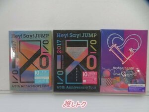Hey! Say! JUMP DVD 3点セット [良品]