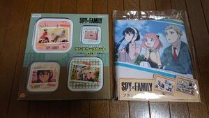 □SPY×FAMILYスパイファミリーランチケースセット&ブランケット計2点セット箱パッケージあり未使用□