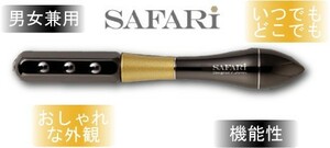 safari　beautyroller　マイクロカレントローラー　美顔ローラー