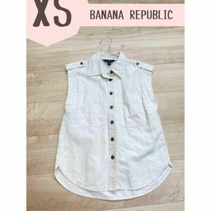 【バナナリパブリック】BANANA REPUBLIC デニムベスト　ホワイト レディース ストリート　カジュアル　カントリー2