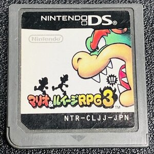 マリオ＆ルイージRPG3 DS 動作確認済み 任天堂 Nintendo DA-15