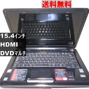 東芝 dynabook TX TX/67G【Core 2 Duo】　【WindowsVistaモデル】 均一／HDMI [91052]