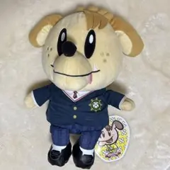 Generations ジェネ犬　片寄涼太　ジェネ　ぬいぐるみ