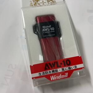 Windmill ウィンドミル ターボライター AWL-10 アウル10 307-3005レッド　4948501115617 ★送料無料★