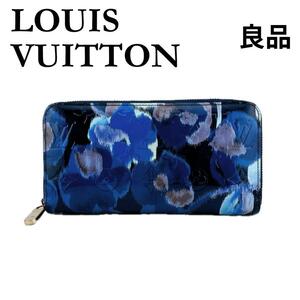 ★ルイヴィトン★ LOUIS VUITTON 長財布 ジッピーウォレット ヴェルニ イカット フラワー