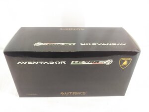 AUTOart シグネチャーシリーズ 1/18 ランボルギーニ アヴェンタドール LP700-4 メタリックグレー